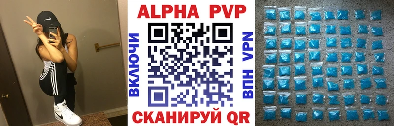 APVP СК  Нижняя Тура 
