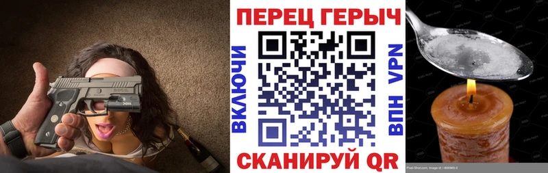ГЕРОИН VHQ  ОМГ ОМГ ссылка  Нижняя Тура 