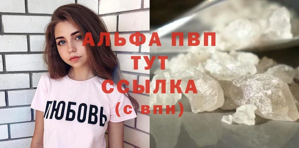 твердый Балабаново