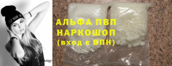 ешки Баксан