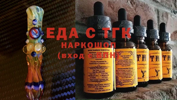 твердый Балабаново