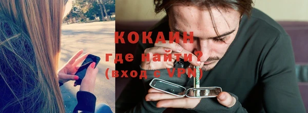 ешки Баксан