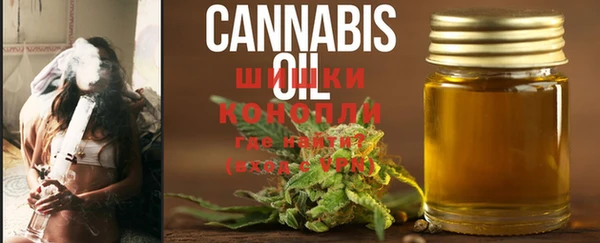 ешки Баксан