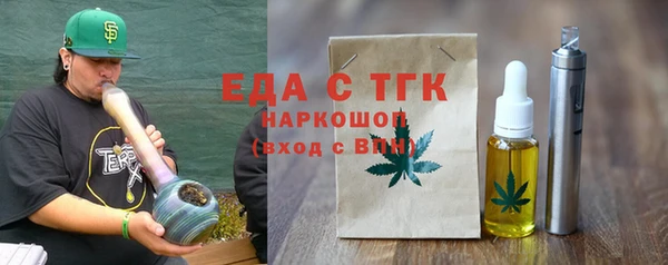 твердый Балабаново