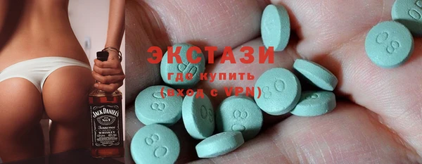 ешки Баксан