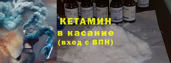 твердый Балабаново