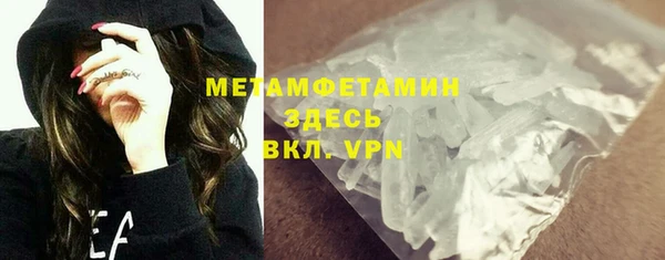 твердый Балабаново