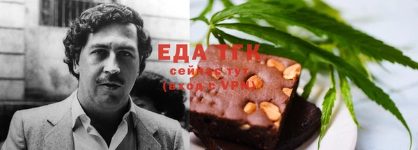 ешки Баксан