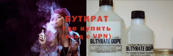 ешки Баксан