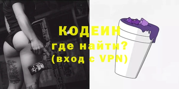 твердый Балабаново