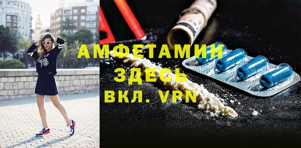 ешки Баксан