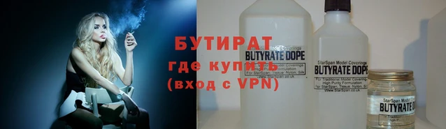 твердый Балабаново
