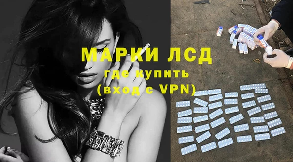 твердый Балабаново