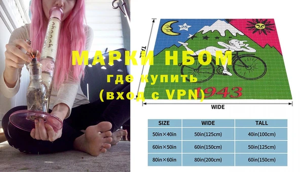 ешки Баксан