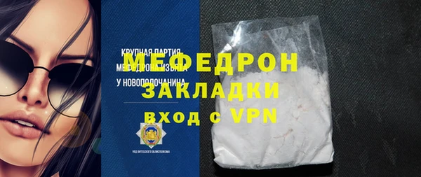 твердый Балабаново