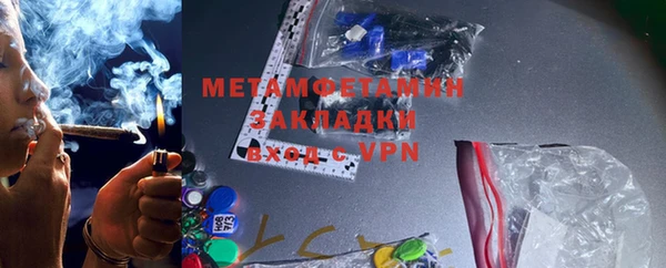 твердый Балабаново