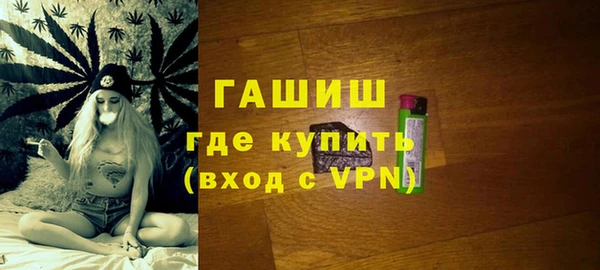 твердый Балабаново