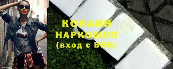 твердый Балабаново