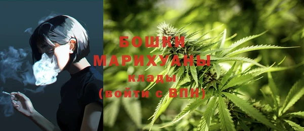 ешки Баксан