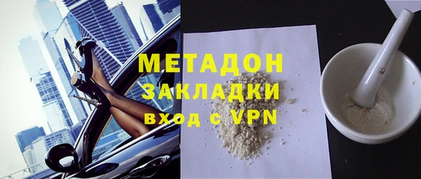 твердый Балабаново