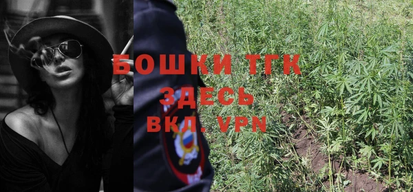 ешки Баксан