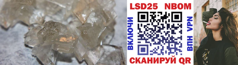 LSD-25 экстази кислота  Нижняя Тура 