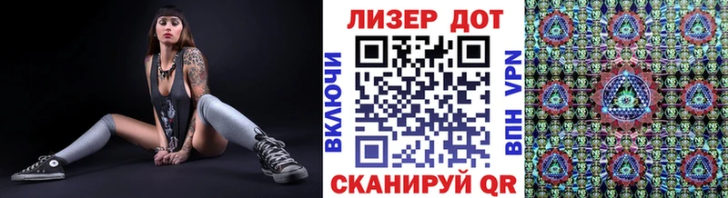 Наркотические марки 1500мкг Нижняя Тура