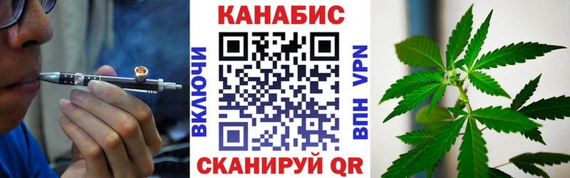 купить наркотик  Нижняя Тура  Бошки Шишки VHQ 